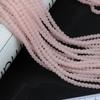 Cuentas redondas de cristal de color sólido de 4 mm, cuentas de imitación de jade, productos semiacabados, accesorios con cuentas de aproximadamente 40 cm de largo, accesorios para joyería