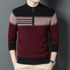 Nuevo Suéter de Punto Grueso con Media Cremallera para Hombre Otoño/Invierno 2025 100% Lana Cuello Redondo Intarsia Jersey de Punto para Hombre