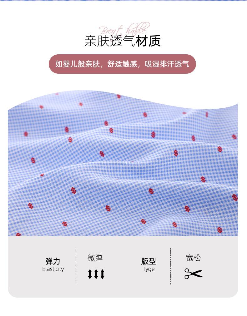 图_02.jpg