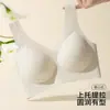 Ropa interior sin costuras tipo levanta-busto transfronteriza con soporte suave, copas fijas, anti-flacidez y hermoso diseño de espalda para mujer