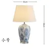 Nova luminária de mesa de cerâmica de luxo estilo chinês, luminária de vaso de barro pintado grande, luminária decorativa para quarto de hotel, luminária de mesa de cabeceira para quarto