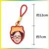 Chaveiro Dopamina Yang Qianhong Pingente de Bolsa de Suporte Pingente de Mochila Mercadoria de Celebridade Personalizável com Sua Própria Imagem