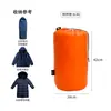 Bolsa de Almacenamiento para Chaqueta de Plumas Ultraligera para Exteriores, Bolsa de Almacenamiento Portátil Impermeable con Cordón para Viajes, Bolsa Organizadora de Ropa a Prueba de Polvo, Personalizable