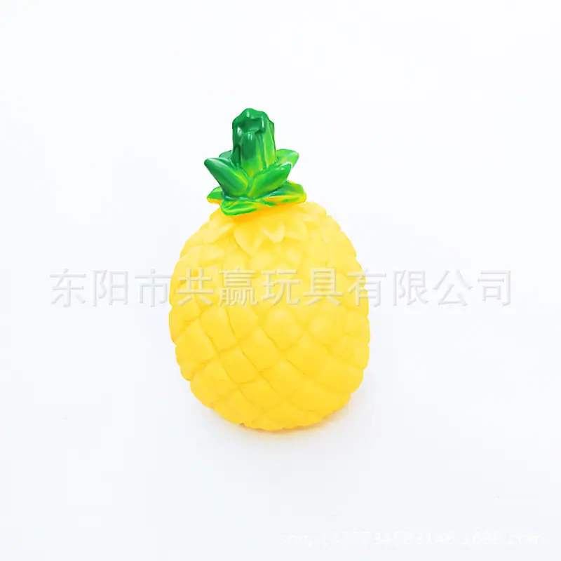 菠萝.jpg