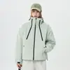 Chaqueta con capucha nueva para Primavera y Otoño 2026, Cortavientos e Impermeable, Chaqueta Casual de Exterior para Mujer, Versátil Casual Dopamina