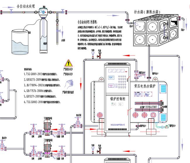 微信图片_20230528161330.png