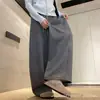 Pantalones de pierna ancha a rayas gris claro para mujer, nuevo estilo otoño 2026, de cintura alta, holgados, estilo coreano, pantalones de look casual y relajado
