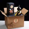 Celebridad de Internet 0.5 kg Calabaza de Cerámica con Forma de Jarra Sellada Vintage para Vino 500 ml Tetera Wukong Chang'An para Licor, Té con Leche y Bebidas
