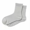Calcetines de algodón puro para verano, estilo fino versátil, absorbentes del sudor y transpirables para hombre, hechos de algodón de Xinjiang, antibacterianos, resistentes al olor y anti-pilling