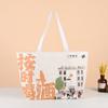 Bolsa tejida portátil para publicidad de pub, con impresión a color personalizada, película de polipropileno, bolso de mano de piel de serpiente, bolsa de compras