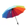 Venta al por mayor de fábrica marca Jiangnan lluvia paraguas arcoíris resistente al viento 8 varillas 4 secciones tela parachoques protección solar protección solar paraguas publicitario personalización