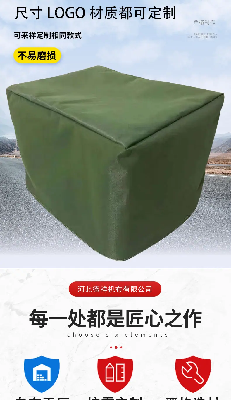 详情_03.jpg