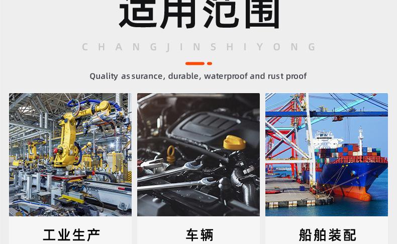氧化发黑十字大圆头自攻螺丝_03_21.jpg