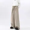 Pantalones de Pierna Ancha con Diseño de Puntadas de Nicho, Plisados y Caídos, Estilo Japonés Retro, Pantalones Casuales Apilados de Moda