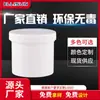 Latas de plástico PP directo de fábrica latas de agente de reparación de metal latas de película para cuidado del cabello 400ml