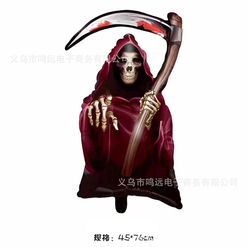 万圣节主图3.jpg