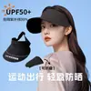 Sombrero de Sol Estilo Jiaoxia para Mujer, Sombrero de Sol de Ala Ancha Ultraligero de Verano con Parte Superior Abierta, Protección UV, Sombrero de Sol Sin Costuras