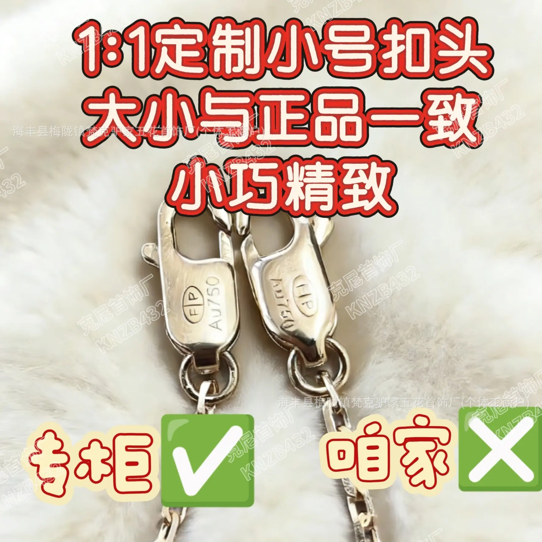 微信图片_20260110012221_1469_34(1)