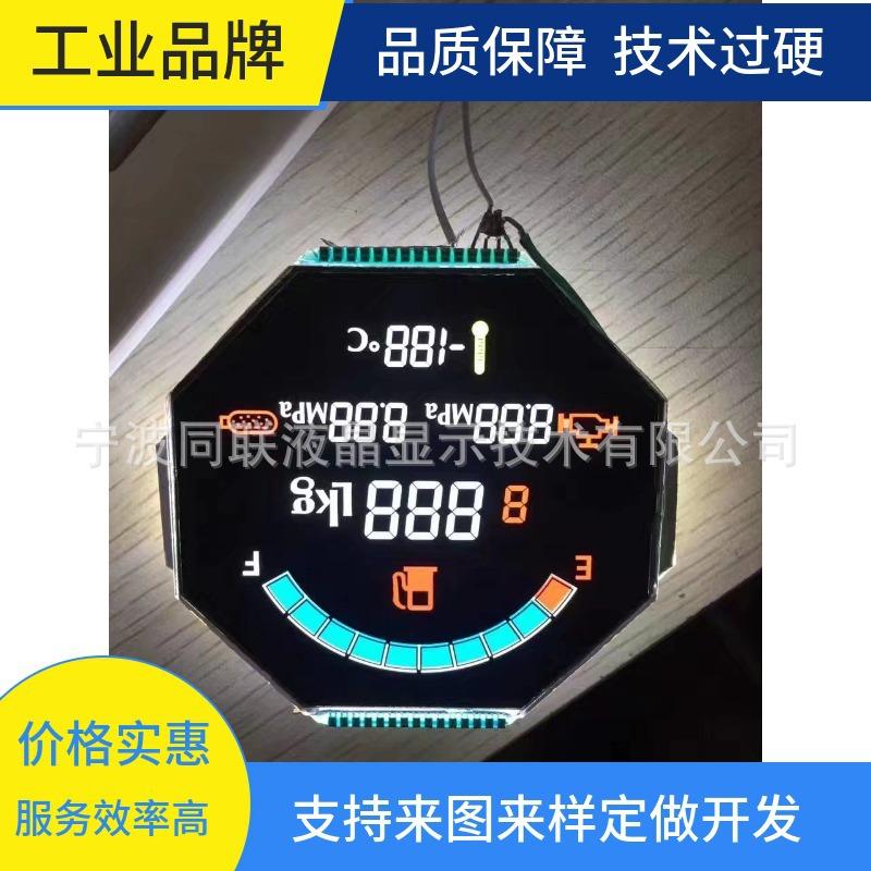 mtw-62099485
