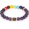 Super Muchos Estilos 8mm Bolas Redondas Piedra Natural Pulsera Elástica Múltiples Colores Piedra de Energía Pulsera de Yoga Estilo Étnico