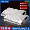 Red de sombreado con borde de papel de aluminio, red de sombreado de papel de aluminio, red de sombreado para patio, red de sombreado con aislamiento térmico, red de sombreado perforada
