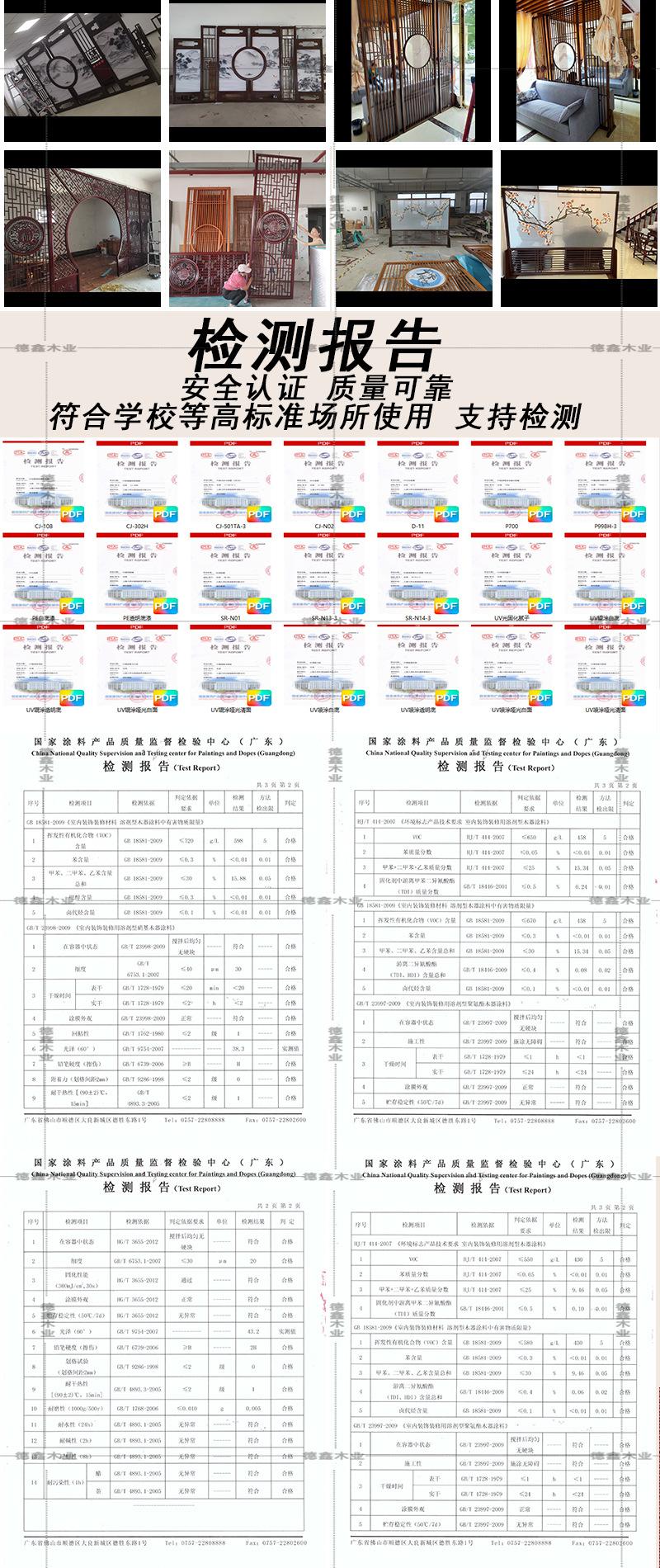 详情页_09.jpg