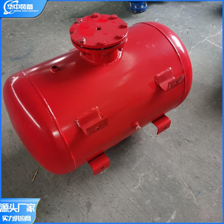 冲阀式空气炮 华中03