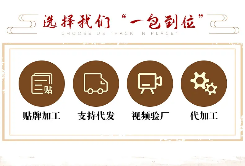 详情_04.jpg