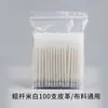 Cargas para Caneta de Alta Temperatura que Desaparece, 100 Peças, Caneta de Espessura Grossa que Desaparece, Especial para Roupas e Couro, Passar a Ferro e Aquecimento, Desaparecimento Automático da Cor