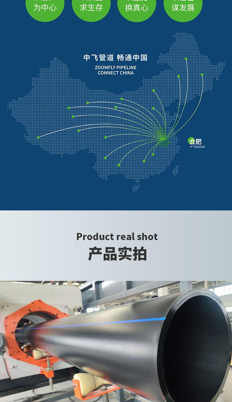 排水管_07.jpg