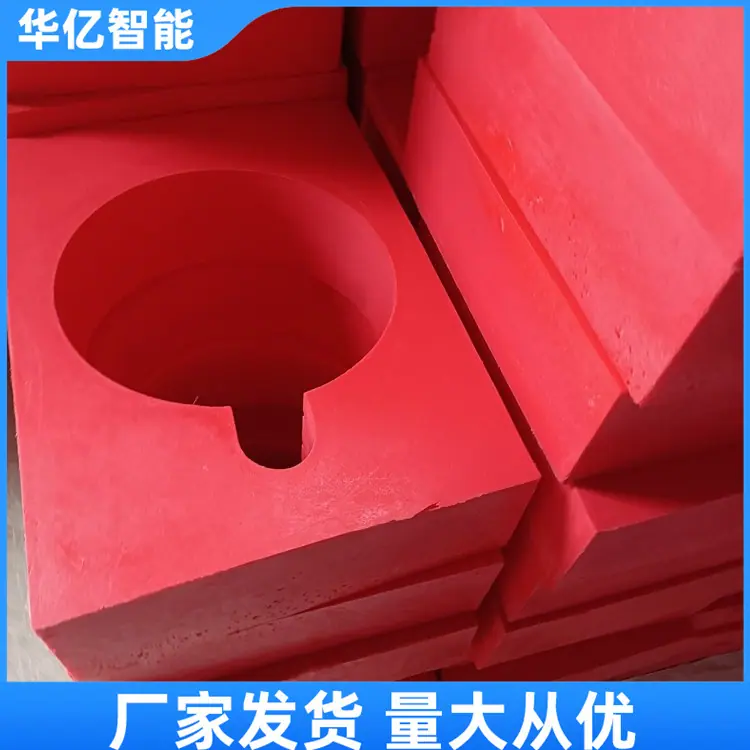 柱窝填充物05