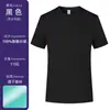 Talla Asiática y Europea Secado Rápido Camping Cuello Redondo Manga Corta Deportes al Aire Libre Montañismo Camiseta Ligera Ropa de Trabajo Personalizada con Impresión de Logo