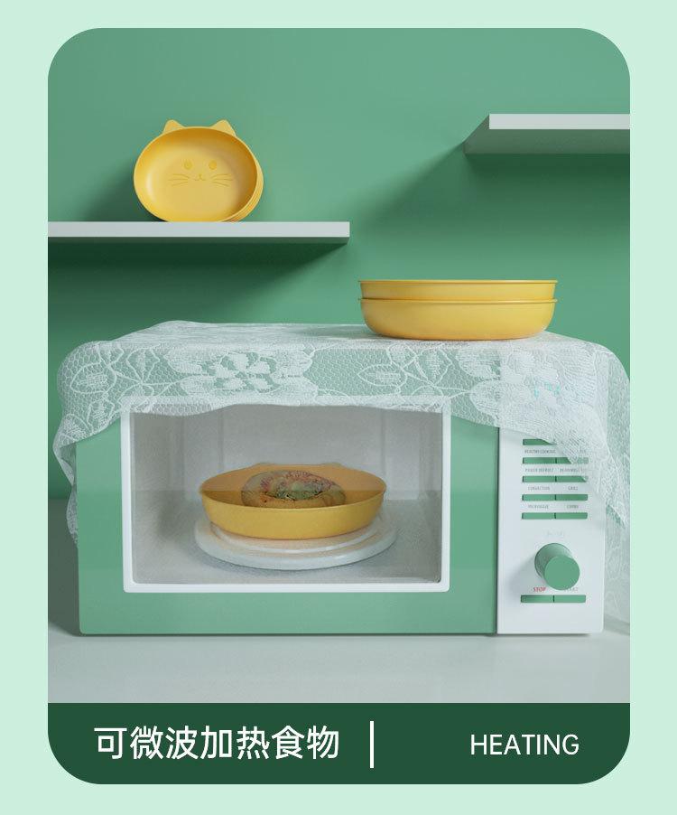 详情页_10.jpg