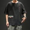 Ropa de Trabajo de Verano 2024 Manga Corta para Hombre Estilo Coreano Talla Grande Suelto Moderno Marca Manga Tres Cuartos Moderno Versátil Camiseta Guapa para Hombre