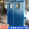 Amortiguador de Aire Eléctrico sin Presión, Amortiguador de Aire Automático para Túneles de Minas de Carbón, Venta Directa del Fabricante, Dispositivo de Ventilación Antirretorno