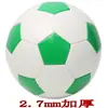 Mayorista del Fabricante No. 2 y No. 3 Balones de Fútbol Blanco y Negro con Logo Imprimible para Niños y Adolescentes No. 4 Bolas para Adultos Resistentes al Desgaste PU No. 5 Bolas