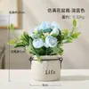Plantas Verdes Simuladas, Árbol del Dinero de Lujo Accesible y Elegante, Adornos de Decoración para Sala de Estar Interior, Plantas Artificiales en Maceta, Paisajismo, Flores Artificiales, Plantas Biónicas