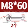 Tornillo Giratorio de Acero Inoxidable 304 + Juego de Tuerca Mariposa Tornillo Giratorio Roscado Ojo de Pez M5M6M8M10M12Mm