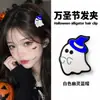 2026 Nuevos Accesorios para Fiesta Estilo Oscuro Diadema Transfronteriza Adulto Diadema Divertida Halloween Pinza para el Cabello de Calavera para Mujeres
