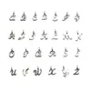 26 Colgantes Charms del Alfabeto Inglés Plata Antigua Venta al por Mayor DIY Aleación de Zinc Joyería Bolsos Accesorios para Teléfono Móvil