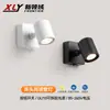 Lámpara de pared enchufable, no requiere instalación, para mesita de noche de dormitorio, luz de lectura, diseño simple, con interruptor