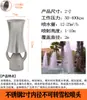 Columna de Fuente de Cedro Fundición Directa Universal Hongo Hemisferio Forma de Abanico Fuegos Artificiales Cola de Fénix Característica de Agua Fuente de Paisaje Boquilla Ajustable