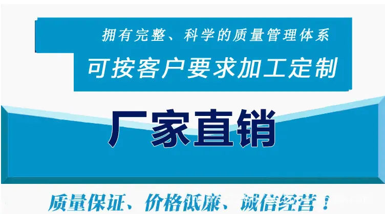 微信图片_20171220092835