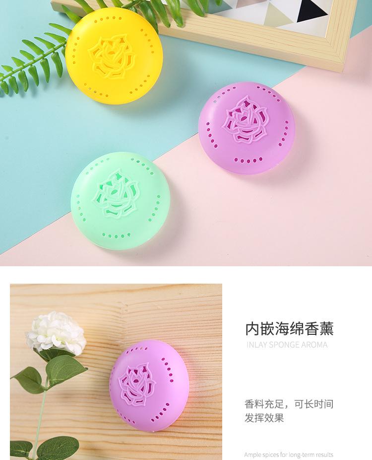 香盒_05