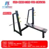 Máquina de Entrenamiento de Press de Banca y Press de Pecho Estilo Torre Grande, Rack para Press de Pecho y Press de Banca Inclinado Plano de Gimnasio, Equipo Integral de Fitness de Fuerza