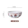 Creativo Japonés Retro Literario Flor Pequeña Regalo para el Hogar Juego de Vajilla Color Bajo Esmalte Plato Tazón Tazón para Ramen Plato para Pescado