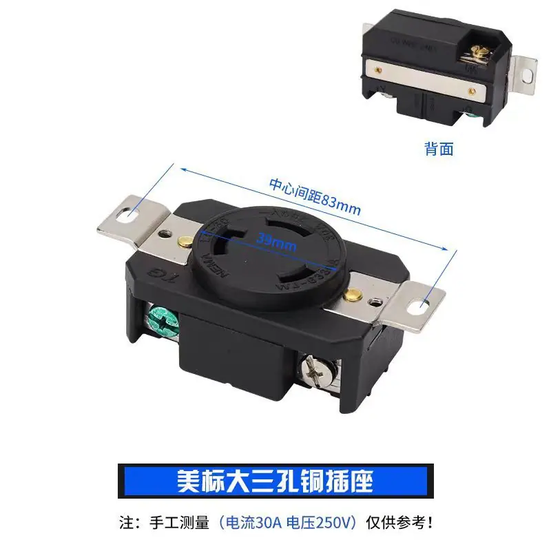 微信图片_20241110153647