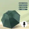 Guarda-chuva de Bolso Mini Compacto Portátil Mais Vendido Guarda-chuva Dobrável de Seis Dobras Proteção Solar UV Guarda-sol Guarda-chuva Feminino de Alto Padrão