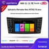 Adequado para Mercedes-Benz W211E200E300 Navegação de Carro Android Carplay Interconexão com Celular Tela de Controle Central Fabricante