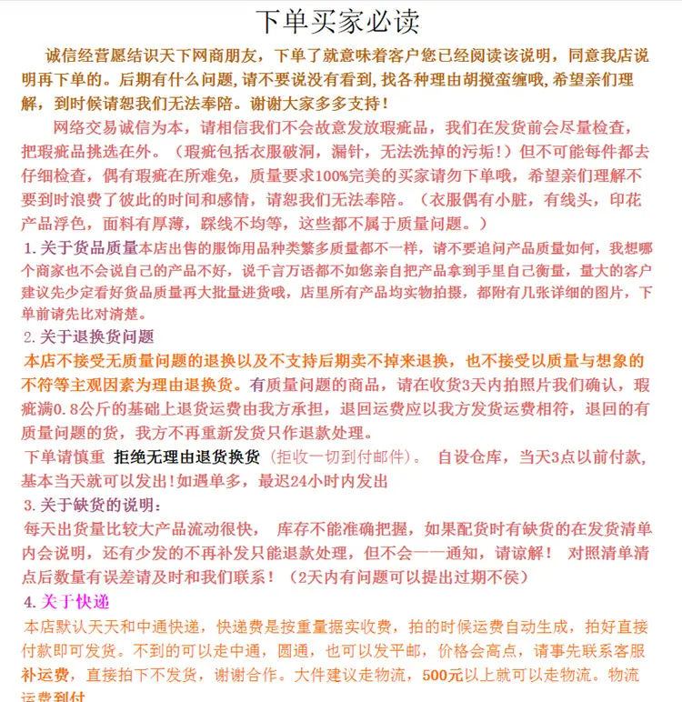 QQ图片20160816095538